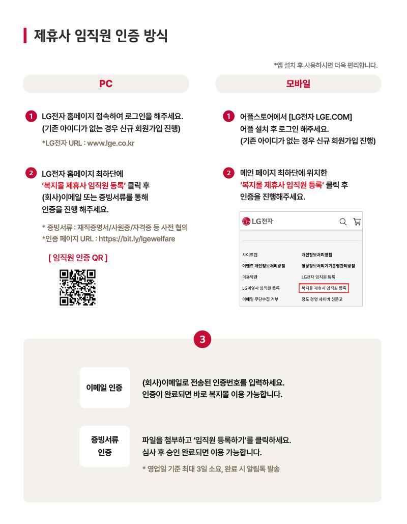 7c0b42a7befca2ab25e3afbe87bcdedc_1764228424_5309.png 7c0b42a7befca2ab25e3afbe87bcdedc_1764228424_5309.png