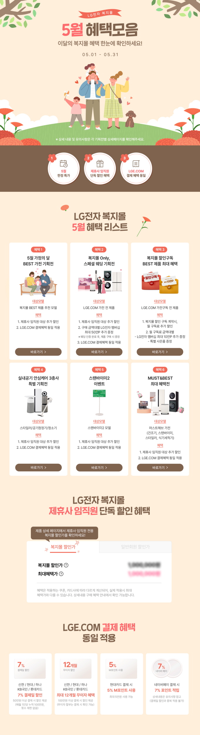 7c0b42a7befca2ab25e3afbe87bcdedc_1764228443_4045.jpg 7c0b42a7befca2ab25e3afbe87bcdedc_1764228443_4045.jpg